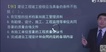 2019ʦ--̺-ǿ-Ķ19Ƶ+塿