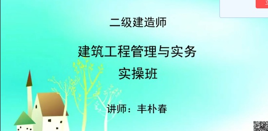 2019ʦ,,Ӵ,ʵٰ,д