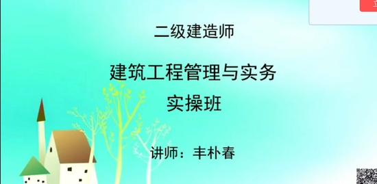 2019ʦ,,Ӵ,ʵٰ,д