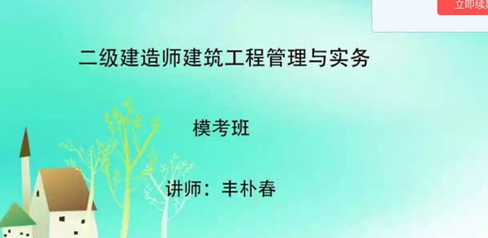 2019ʦ,,Ӵ,ģ,д