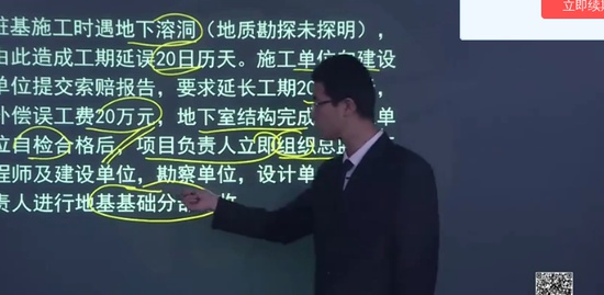 2019ʦ,,Ӵ,,д