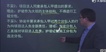 2019ʦ-ˮ-ⳤ-ģ-Ķ12Ƶ+塿