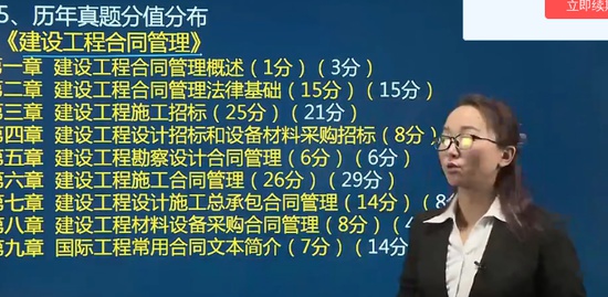 2019ʦ,ͬ,ʦ,ʯ,L