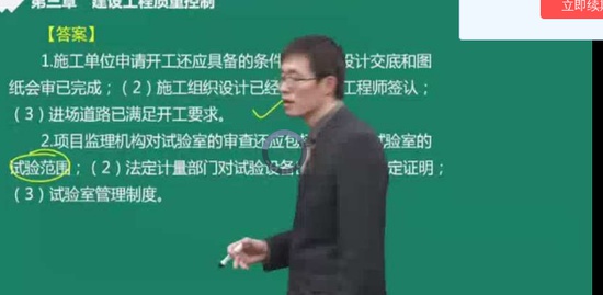 2019ʦ,Ͷ,½,ϰ,G