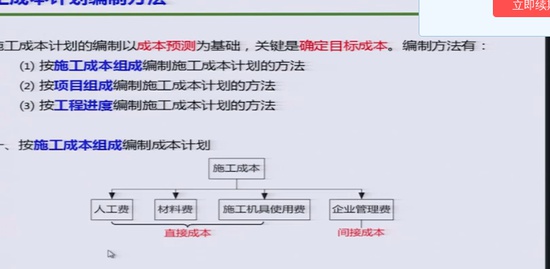 2019ʦ,,׷,,н