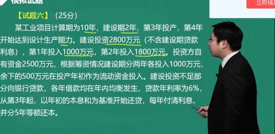 2019ѯʦ,ʵ,,Ѻ,G