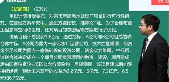 2019ѯʦ,ʵ,,Ѻ,G
