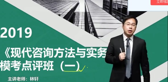 2019ѯʦ,ʵ,,Ѻ,G