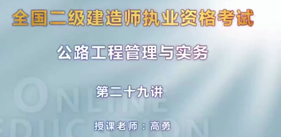 2019ʦ,·,,̰,