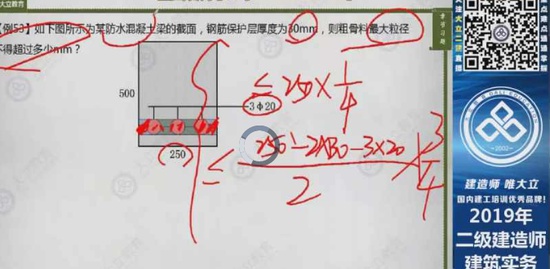 2019ʦ,,²,ս,L