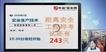 2019ȫʦ----ҵ123Ƶ+塿