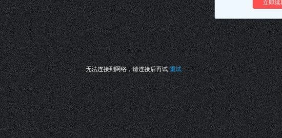 2019ʦ,ˮ,ⳤ,̰,Ķ