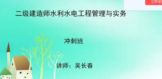 2019ʦ,ˮ,ⳤ,̰,Ķ