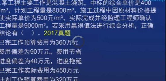 2019ʦ,,,,ƽѵ