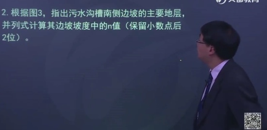 2019ʦ,,,ģ,Ķ