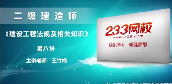 2019ʦ,,÷,ϰ,233