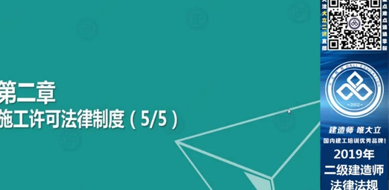 2019ʦ,,,ս,L