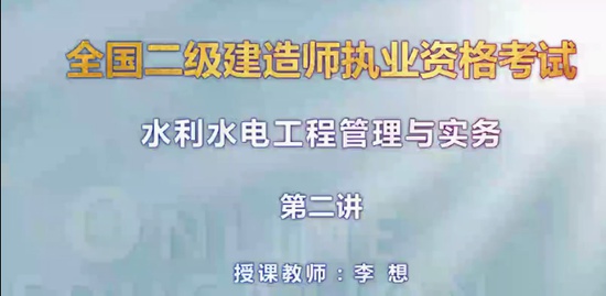 2019ʦ,ˮ,,ϰ,
