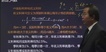 2019ʦ-Ͷ--ǿ-Hȫ18Ƶ+塿