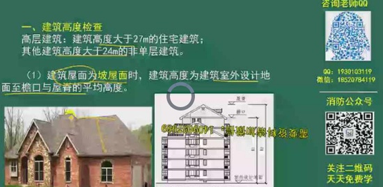 2019ʦ,ۺ,ź,淶,·