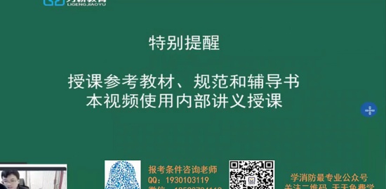 2019ʦ,ۺ,ź,淶,·