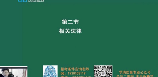 2019ʦ,ۺ,ź,淶,·