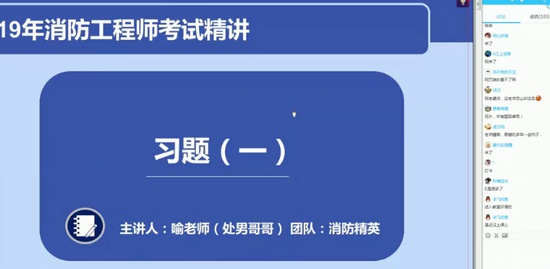 2019ʦ,ͨ,ʦ,,Ӣ