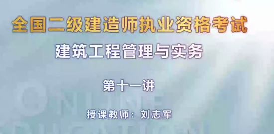 2019ʦ,,־,ϰ,