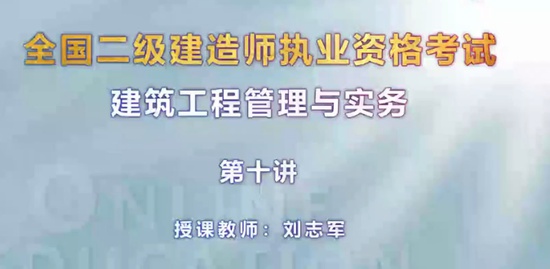 2019ʦ,,־,ϰ,