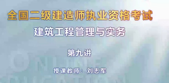 2019ʦ,,־,ϰ,
