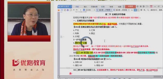 2019ѯʦ,滮,ű,̰,L