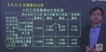 2019ʦ-ˮ-ⳤ-ǿ-Ķ16Ƶ+塿