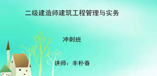 2019ʦ,,Ӵ,ǿ,д