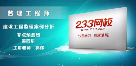 2019ʦ,,,Ԥ,233