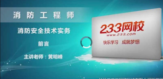 2019ʦ,ʵ,,,233