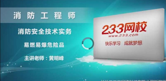 2019ʦ,ʵ,,,233