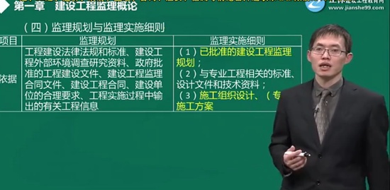 2019ʦ,,½,ϰ,G