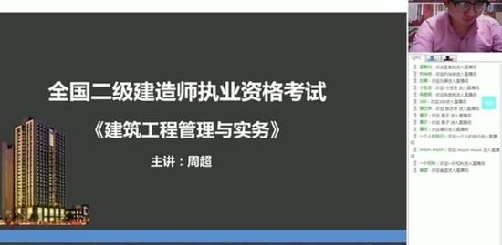 2019ʦ,,ܳ,̰,д