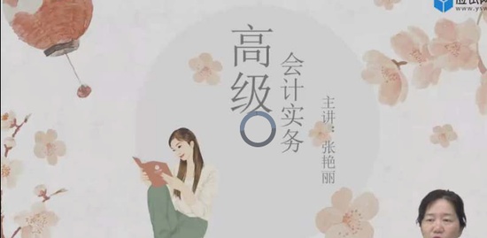 2019߼ʦ,ʵ,,,ӦУ