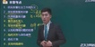 2019м繤-ʵ-ｭ--23329Ƶ+塿