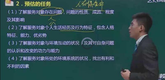 2019м繤,ʵ,ｭ,,233