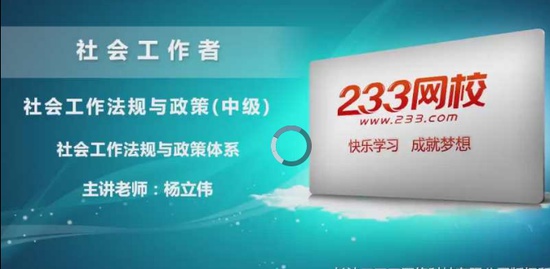 2019м繤,,ΰ,,233
