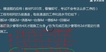 2019ʦ-·-Ө--ѧT11Ƶ+塿