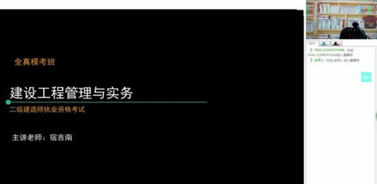 2019ʦ,,޼,ģ,д