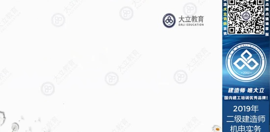 2019ʦ,,,ս,L