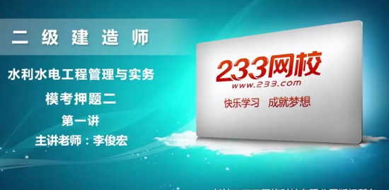 2019ʦ,ˮ,,ģ,233