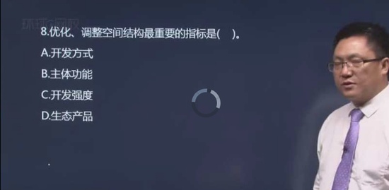 2019ѯʦ,滮,ű,ϰ,H