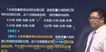 2019ѯʦ--ű-ϰ-H򣨹10Ƶ+塿