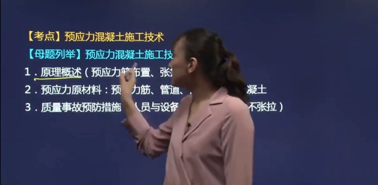 2019ʦ,,Ө,ְ,H