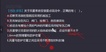 2019ʦ---ְ-H򣨹8Ƶ+塿